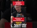 Ухилянты - драйверы революции. Романенко о ТЦК: жесткая мобилизация ведет Украину к бунту 1917 года