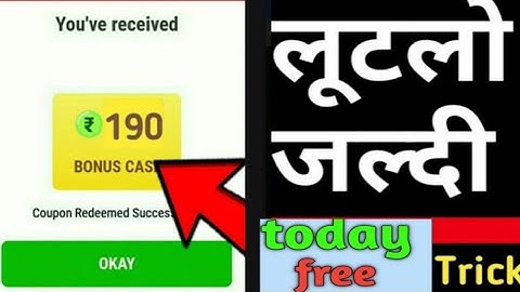 mpl coupon code today || mpl referral code || mpl coupon code || today mpl coupon code, KP Technical