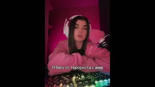 История с cs2 #counterstrike #valorant #приколыcsgo #wtfcsgo #ксго #twitch #cs2overpass #юмор