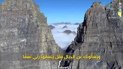 القارئ بشير عبدالله تلاوه تصل للقلب