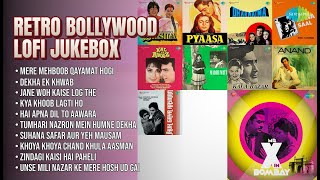 पुरानी यादों का जादुई सफर | Kishore Kumar Songs | Mere Mehboob Qayamat Hogi | Dekha Ek Khwab