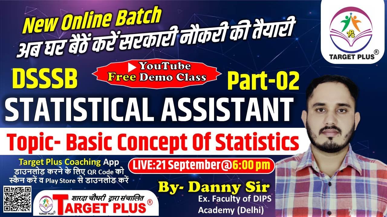 DSSSB STATISTICAL ASSISTANT | Basic Concept of Statistics-2 | BY DANNY ...