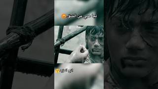 بسبب رصاصة انقد حياته