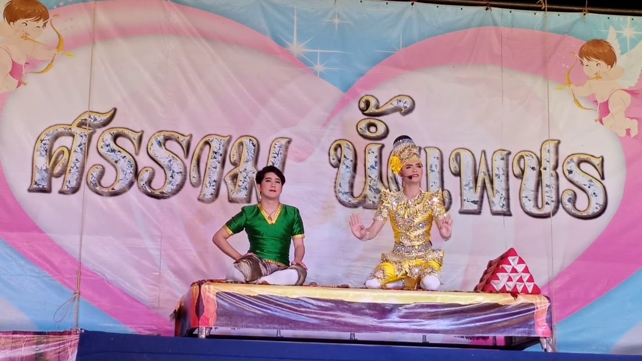 ธารา.กับพี่ทาโร่.#สองคนสองคม camera iphone 8 plus apk