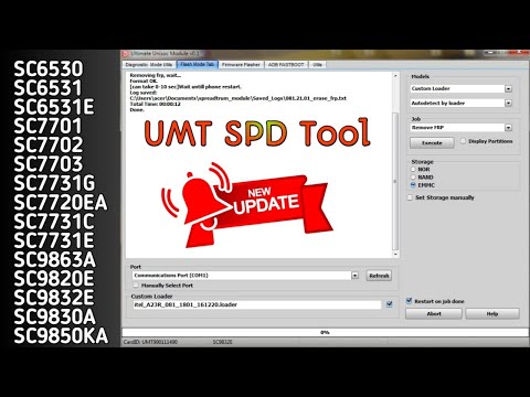 UMT SPD NEW UPDATR