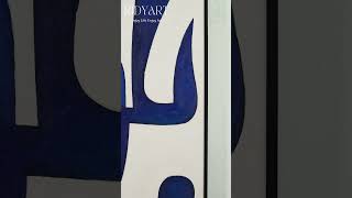 This Navy Blue &amp; Beige Geometric Wall Art Looks Straight Out of a Designer Home #ridyart #homedecor