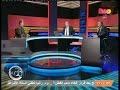 الملعب سكوتي ونصر حديث الذكريات الجزء الأول