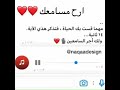 فضيحة ديبالا🔞صدمه