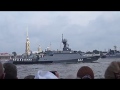 День ВМФ России. Военный корабль &quot;Серпухов&quot;