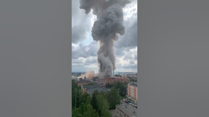АТАКА БПЛА в Московской области?