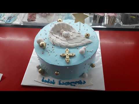 ახალშობილის, ჩვილის ტორტი, ტორტები შეკვეთით 593 756 700, \"გრანტის ტორტები\"