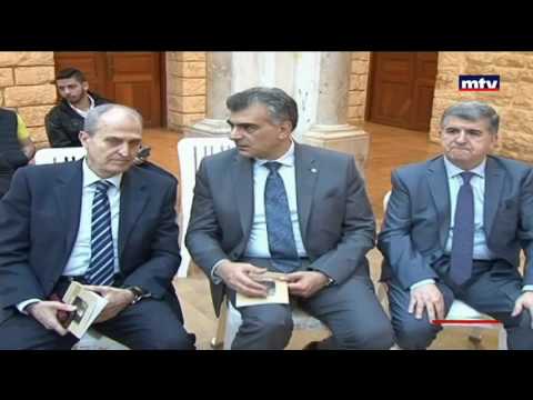    14 02 2017 ديوان جديد لجوزيف ابي ضاهر