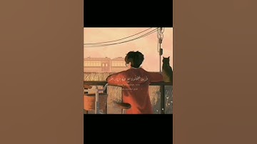 هزاع البلوشى سمعك وقلبك ❤️ راحة نفسية تلاوة هاديئه لعلاج ضيق الصدر والهم ارح سمعك ✨🥀 على صوت المطر