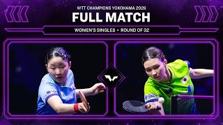 FULL MATCH | Miwa Harimoto vs Honoka Hashimoto | WS R32 | #WTTYokohama 2026 screenshot 3