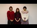 Negiccoニューシングル『カリプソ娘に花束を』Negiccoよりメッセージ