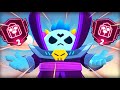 HO PORTATO SPIKE AL PRESTIGIO 2 su Brawl Stars 🔥🏆 10/100