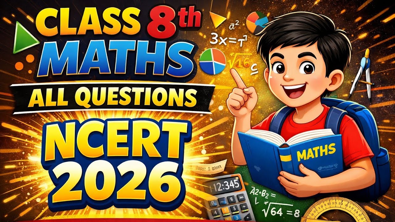 Study with Sona for Maths is live "परीक्षा में प्रश्न इसी वीडियो से ...