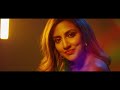 Avina Shah ft Chris Gayle - Groove Punjab Remix Lyrics Video