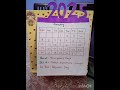diy calander