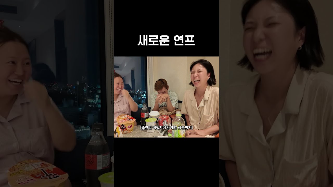또또 한번 가고싶다