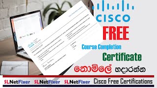 Free Online Course Sinhala Tutorial