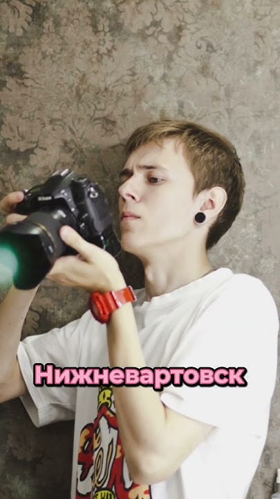 Кто такой Гусейн Гасанов? #творчество #фото #юмор #фотография - YouTube