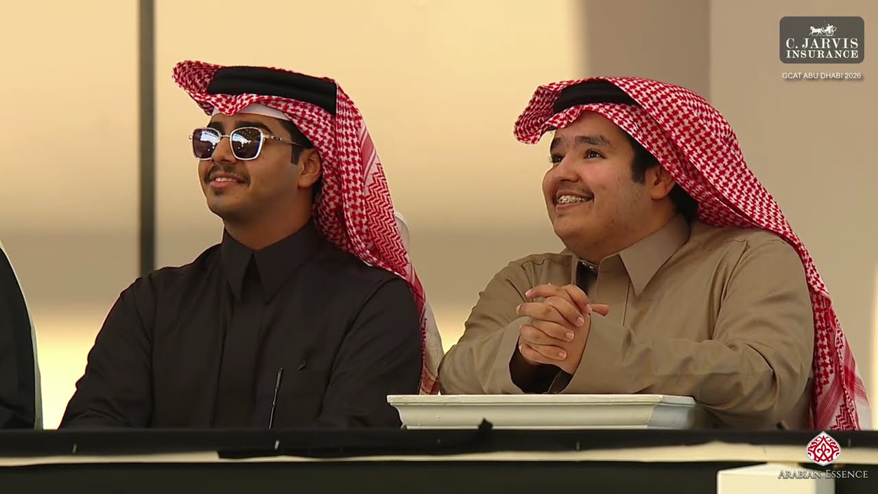 GCAT Abu Dhabi 2026   Class   2B