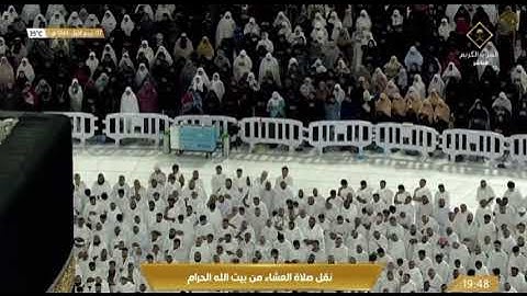 تلاوة مميزة خاشعة جميلة من سورة النجم للشيخ عبدالرحمن السديس حفظه الله ورعاه واطال في عمره