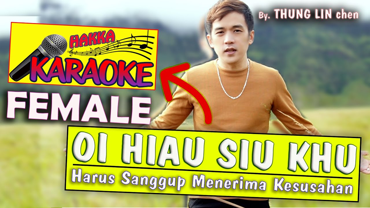 Hakka karaoke Female 