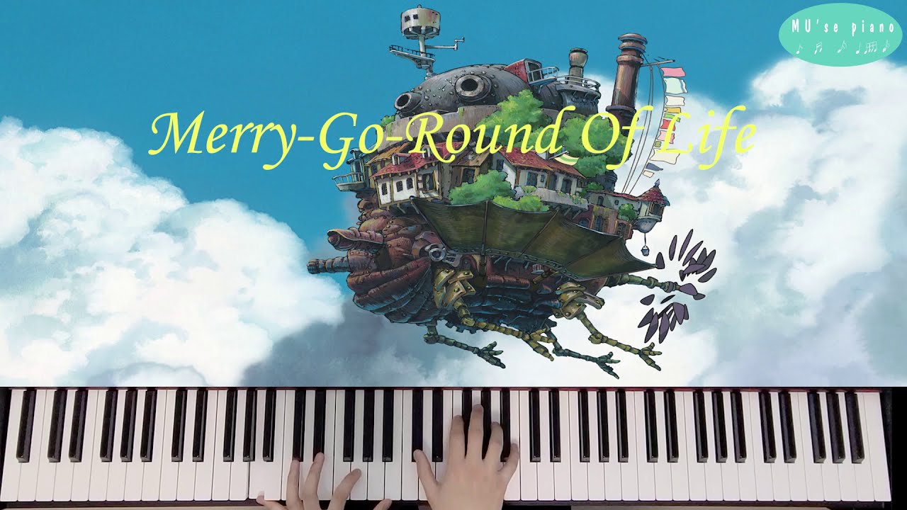 Merry go round joe hisaishi