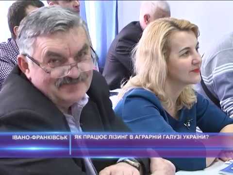 Як працює лізинг в аграрній галузі України?