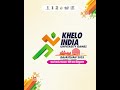 Presenting the official logo of Khelo India University Games Rajasthan 2025 | University Sports |AIU
