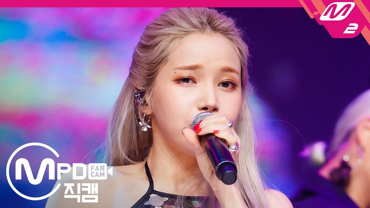 [MPD직캠] 마마무 솔라 직캠 4K ‘뱉어(Spit it out)’ (MAMAMOO SOLAR FanCam) | @MCOUNTDOWN_2020.4.30