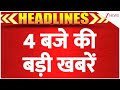 Top 10 News: India Won Asia Cup 2025 | Tauqeer Raza | CM Yogi | Bareilly | PoK | India vs Pakistan