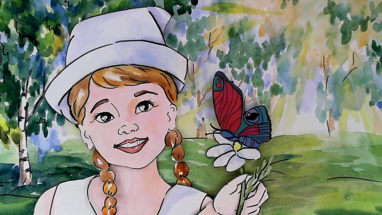 Картинка к песне белые панамки