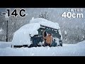 ［総集編］一晩で積雪40㎝の豪雪地帯でハイエース車中泊/−14℃の雪国を女ひとり孤独に楽しむ/snow car camping