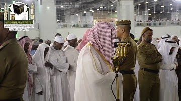 تلاوة فضيلة الشيخ د. سعود الشريم من صلاة الفجر 6 محرم 1440 هـ _ سورة الحجرات