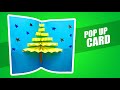 Simple Pop Up Card || DIY Christmas Craft