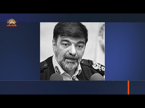 خامنه ای پاسدار دژخیم احمدرضا رادان را به سرکردگی کل نیروی سرکوبگر انتظامی منصوب کرد ۱۷دی ۱۴۰۱