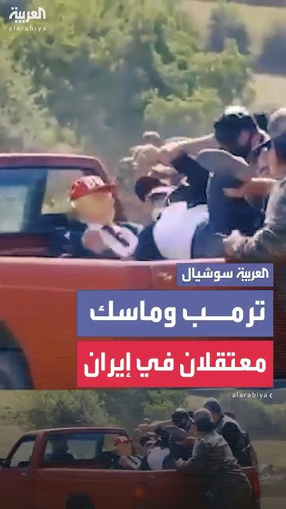            
 - نشر قبل 2 ساعة