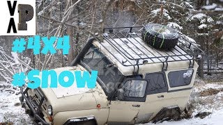 ❄️ Winter 4x4 snow mudding compilation: winter off road snow driving 🏔️