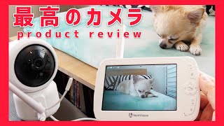 【見守りカメラ】ペットや赤ちゃんがいるご家庭に最高なカメラの紹介！【ペットカメラ】【ベビーカメラ】【heimvision】【vankyo】【product review】
