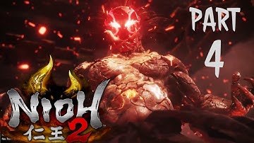 Nioh 2 - Enenra Boss Fight - Gameplay - Part 4