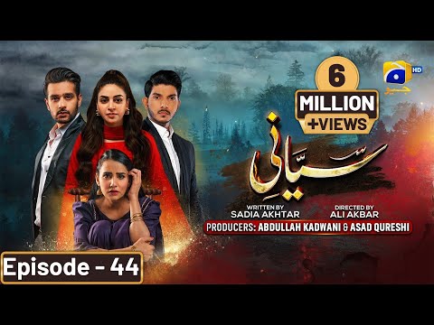 Siyani Mega Ep 44 – [Eng Sub] – Anmol Baloch – Mohsin Abbas Haider – Saniya Shamshad – 10th Oct 2022