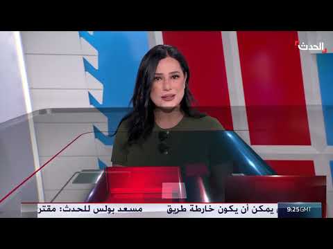 إيران ترفض قرار الوكالة الذرية وتعتبره غير قانوني