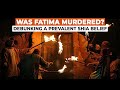 Was Fatima (ra) Murdered? Debunking a Prevalent Shia Belief: with Abdullah Al-Rabbat