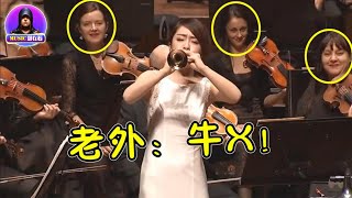 中國樂器在國外砸場子，老外一開始還能笑，後來只能懵了 | Music郑在看