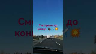 #самолёт #смотрим #подписывайсянаканал