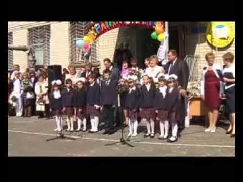 Здравствуй новый учебный год