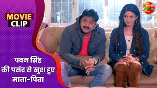 पवन सिंह की पसंद से खुश हुए माता-पिता || Hum Hain Rahi Pyar Ke || Pawan Singh, Harshika Poonacha